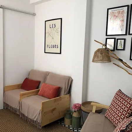 Casa 27 - Sete Rios Lisboa